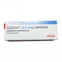 Гутрон (Gutron, Мидодрин) 2,5 мг таб. №50! в Самаре и области фото