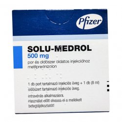 Солу медрол 500 мг порошок лиоф. для инъекц. фл. №1 в Самаре и области фото
