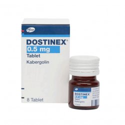 Достинекс табл. 0,5 мг №8! в Самаре и области фото
